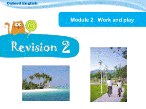 牛津版五年级下册英语Revision-2ppt课件