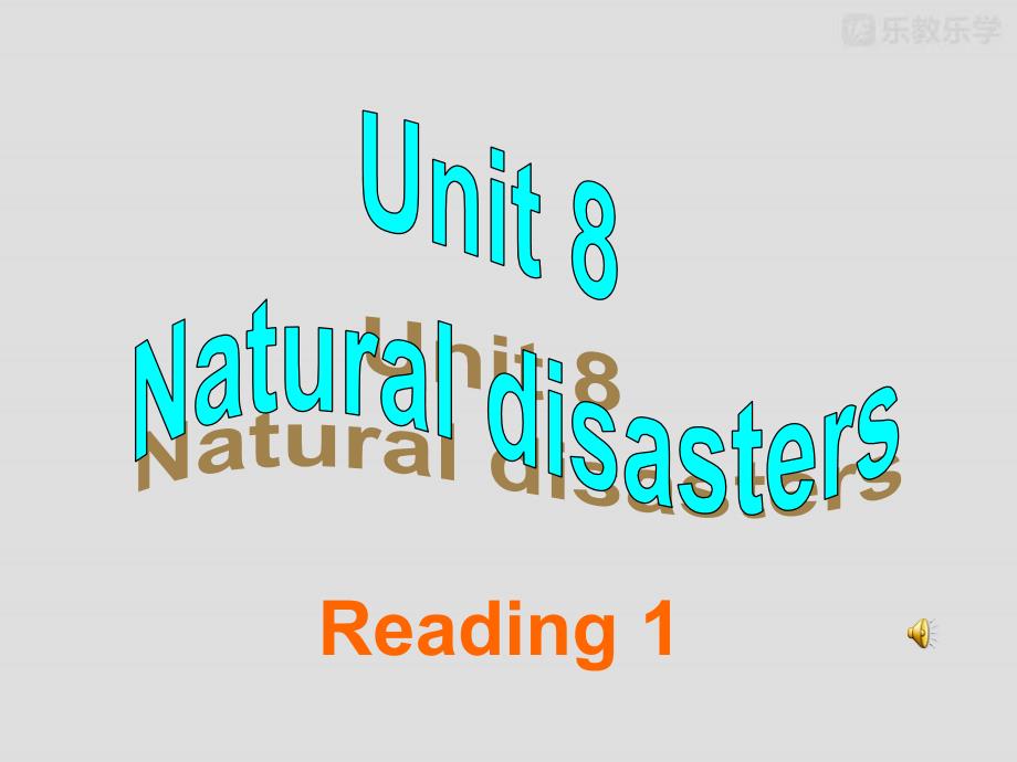 牛津译林版八年级英语上册unit8reading1ppt课件_第1页