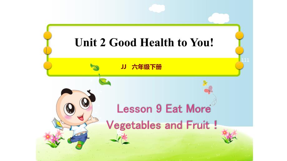 冀教版六年级英语下册-Unit-2-Lesson-9-授课+作业课件_第1页