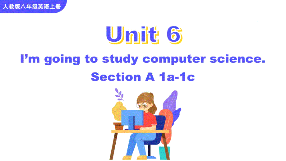 人教版八年级上册英语Unit6SectionA1a-1c课件_第1页