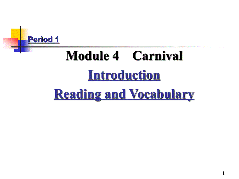 外研社第五册第四模块Reading课件_第1页