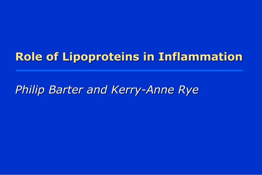 脂蛋白在动脉粥样硬化炎症中的作用优选课件_第1页
