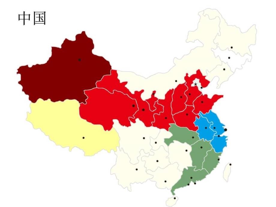 中国各省市地图拼图课件_2_第1页