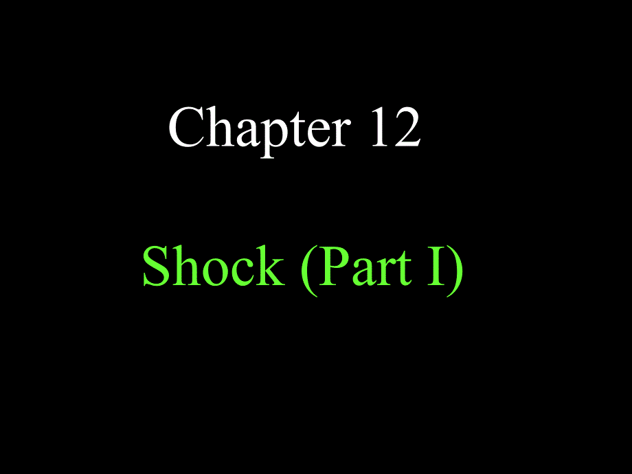 5年制休克(第六版)I_第1页