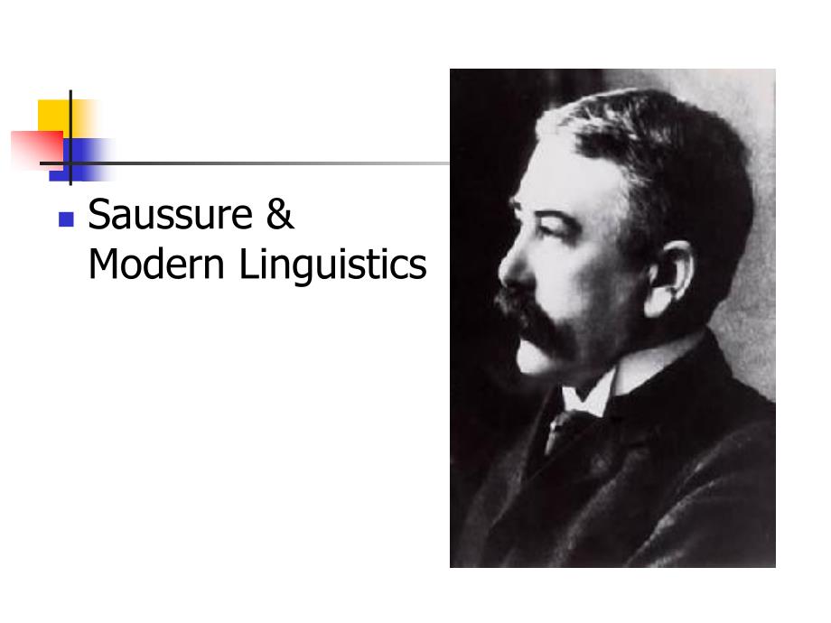 Saussure_生平及理论简介_第1页