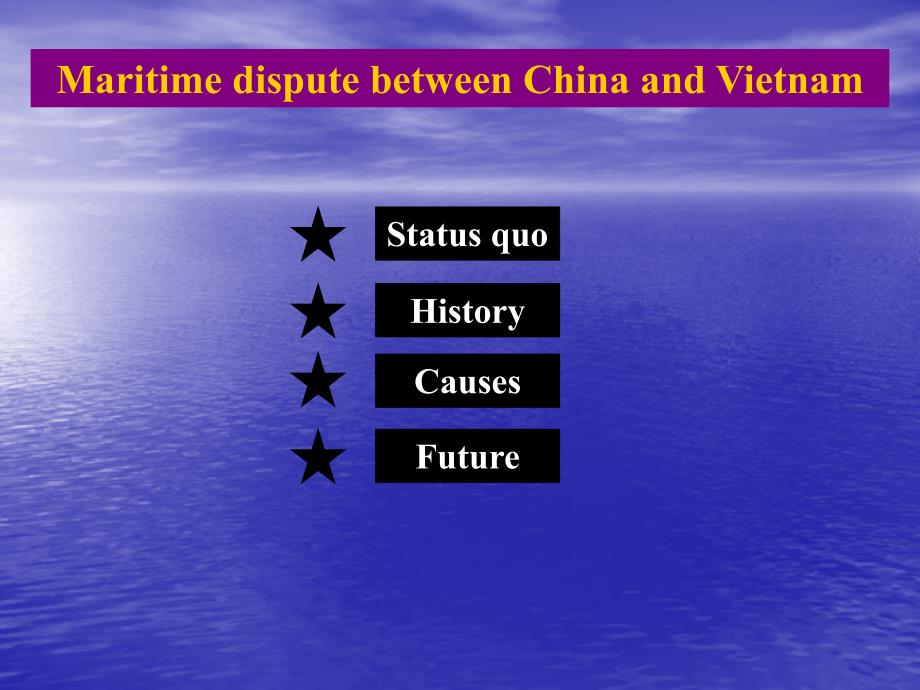 Maritime_dispute_between_China_and_Vietnam(中越海洋冲突)_第1页