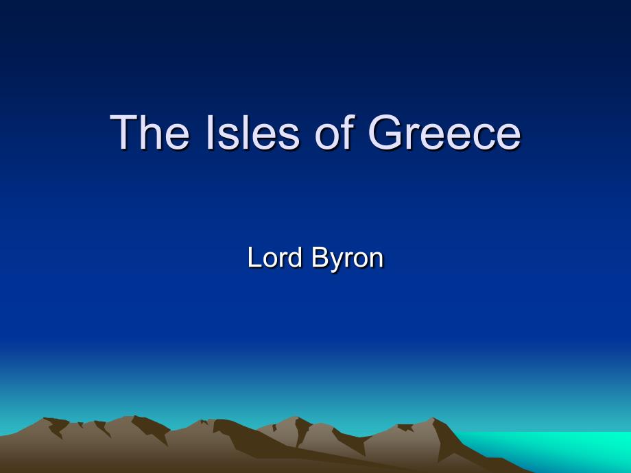 The Isles of Greece 英汉对照_第1页