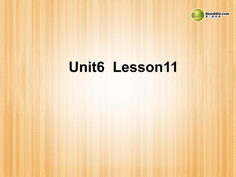 五年级英语上册 Unit 6 Asking the Way Lesson11课件 闽教版_第1页