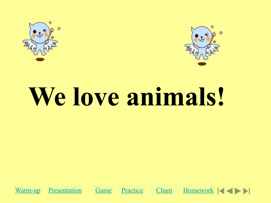 教育专题：三年级英语we_love_animals_第1页