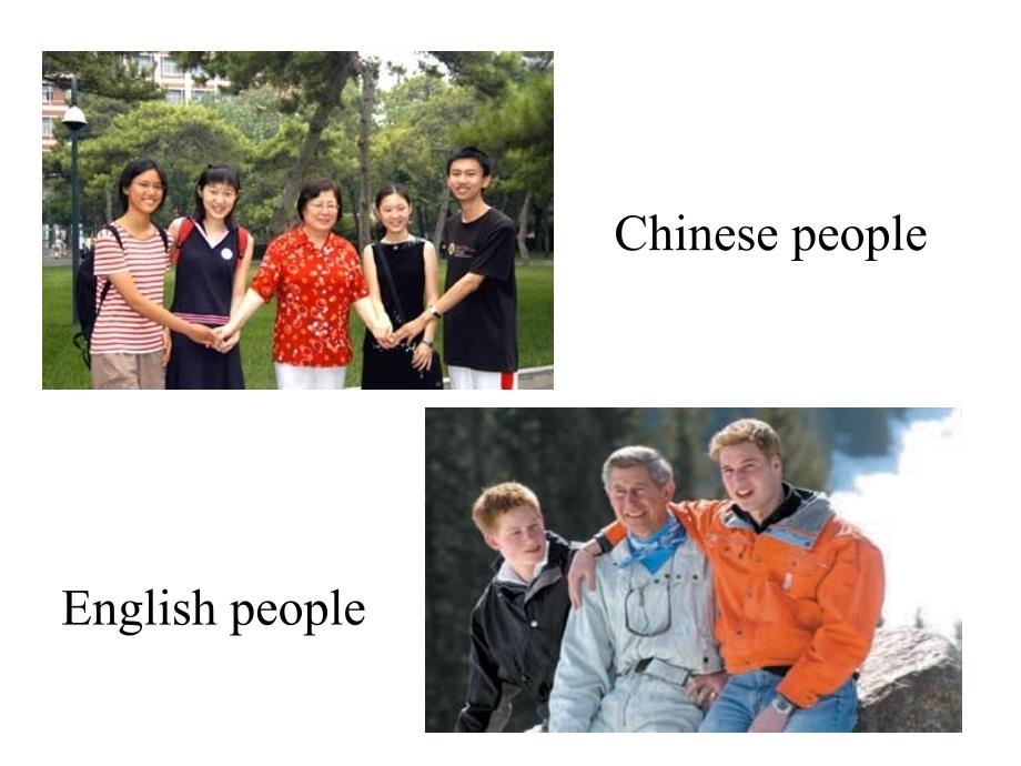 四年级英语上册-Module-4-Unit-1-Chinese-people-inve(同名70)课件_第1页