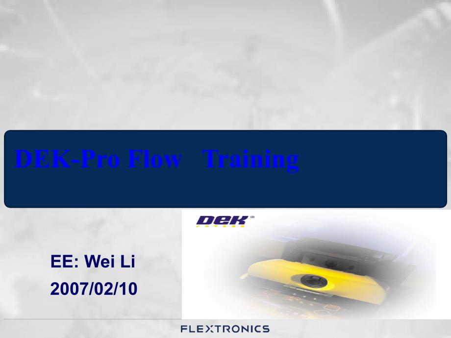 DEK-Pro Flow-Level I_第1页