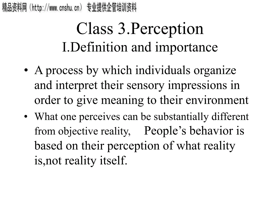 Perception（英文版）nki_第1页