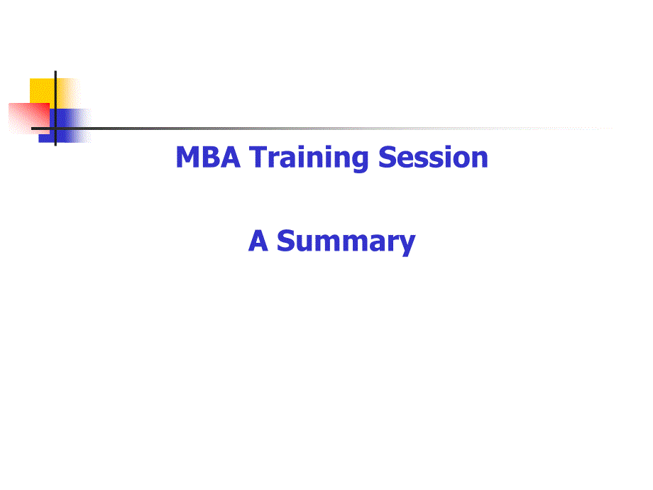 MBA Test Summarylyr_第1页