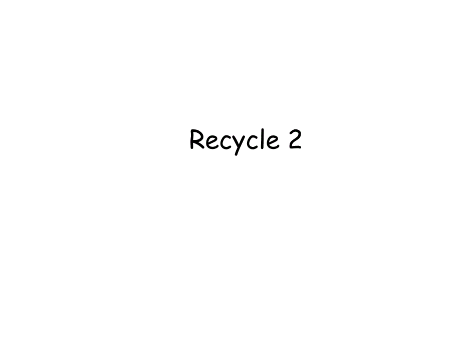 2020年人教版PEP五年级上册英语recycle2ppt课件_第1页