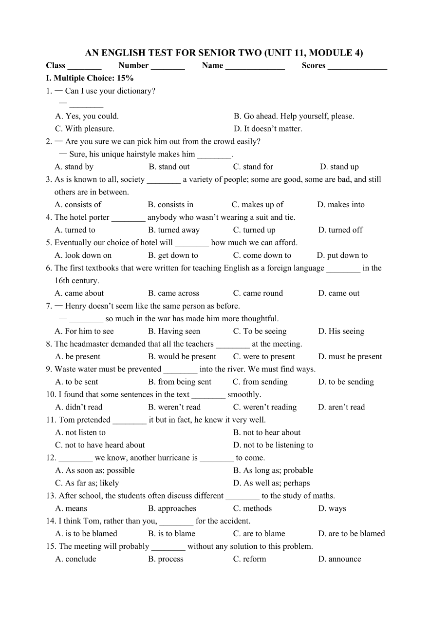 高中英语模块4unit11练习及答案_第1页