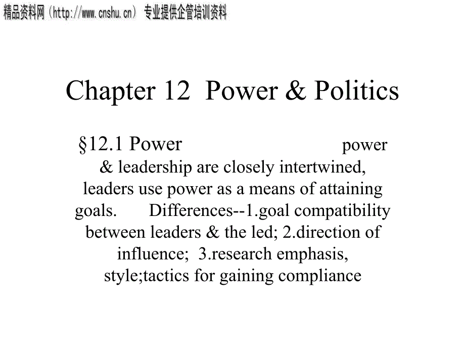 Power&Politics（英文版）nmg_第1页