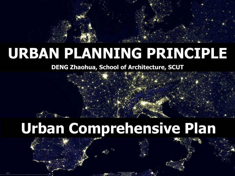 城市规划原理课件：6 comprehensive plan_第1页
