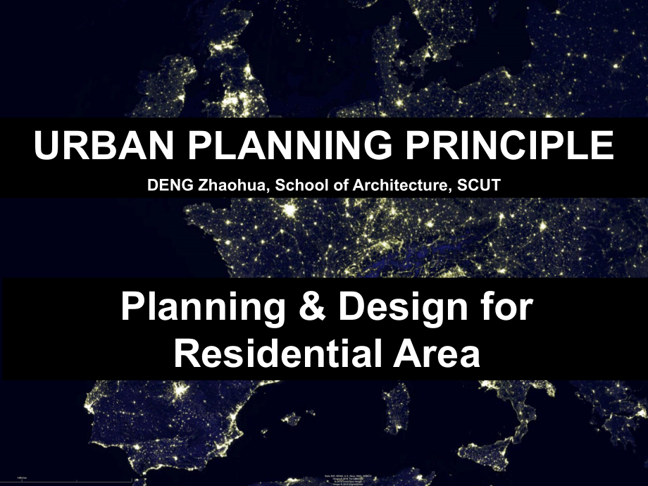 城市规划原理课件：11 residential design_第1页