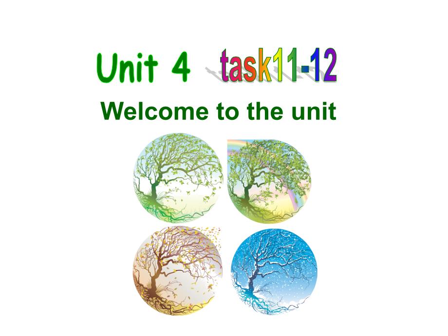 人教精通版六年级下册英语Unit4-General-Revision1-Task11-12ppt课件_第1页