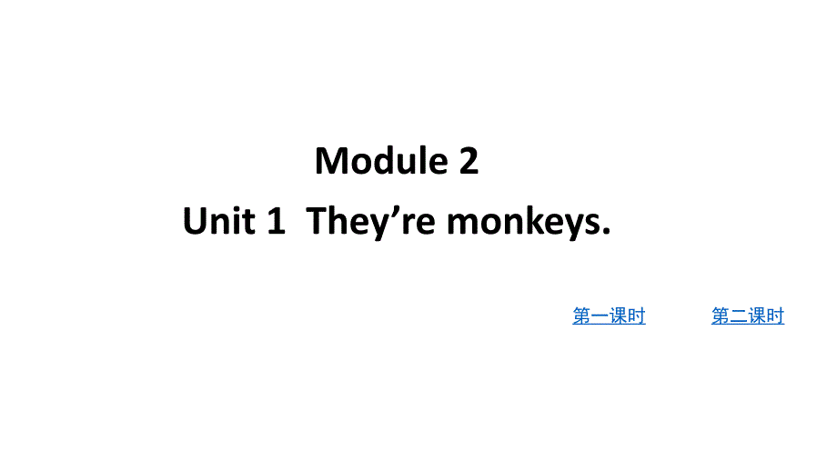 三年级下册英语ppt课件-------Module-2-Unit1-----外研社(三起)_第1页