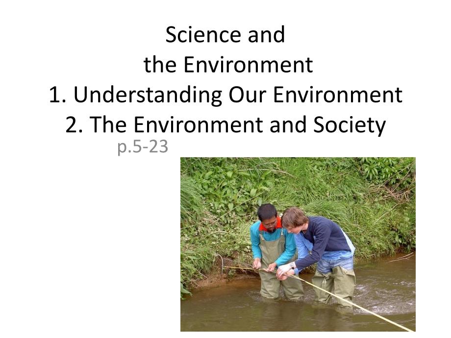 Science and the Environment - Aurora High School_第1页