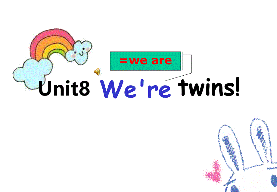 译林英语3B-unit-8-we’re-twins公开课课件_第1页