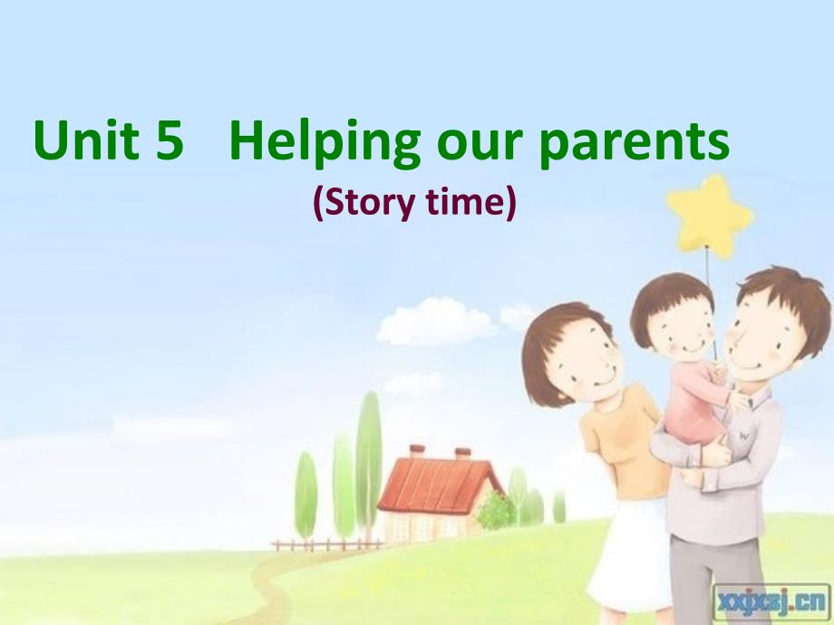 译林英语五下Helping-our-parents第一课时公开课课件_第1页