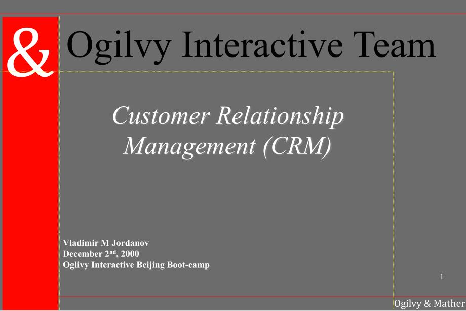 CRM-奥美（PPT36页）4781_第1页