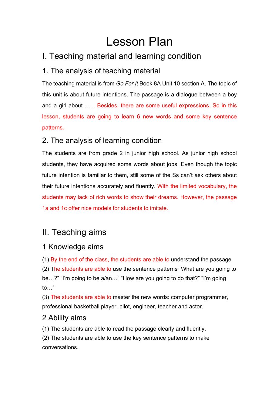 英语教学lessonplan_第1页