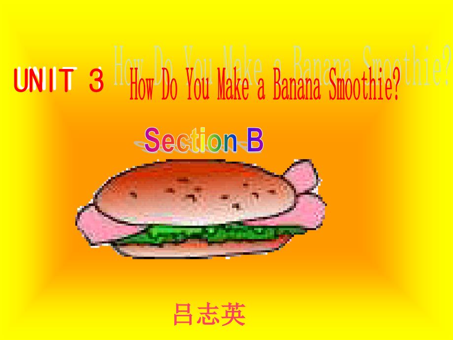 unit3Section B_第1页