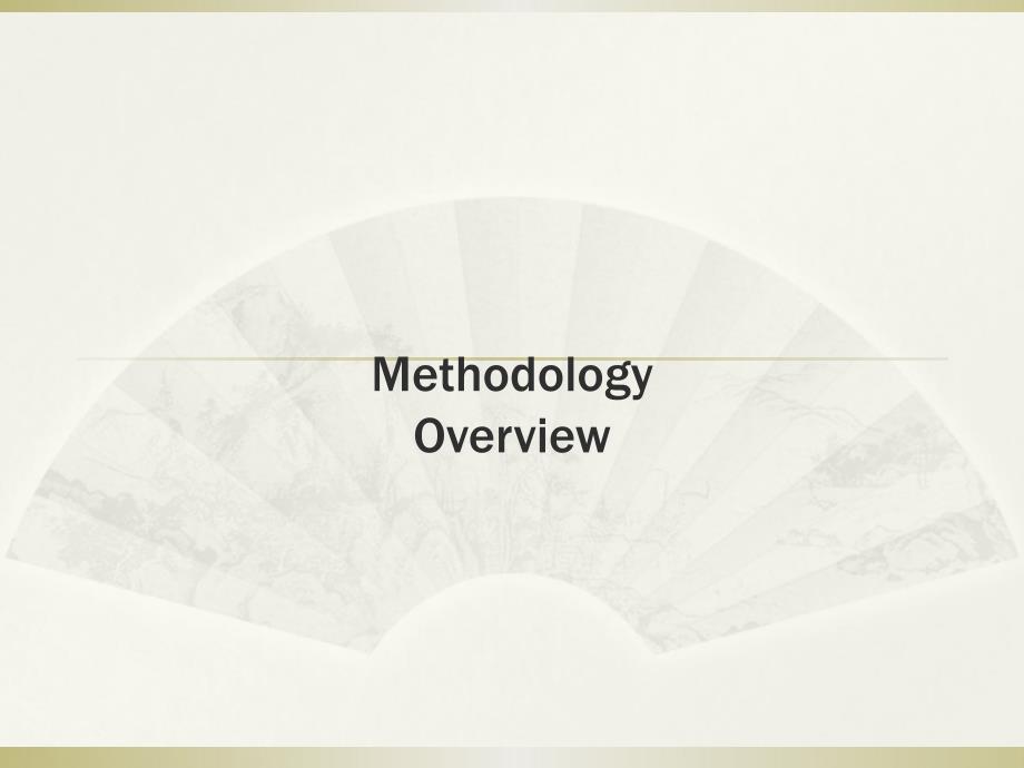 Six Sigma 12 Steps (六西格玛的12个步骤)14748_第1页