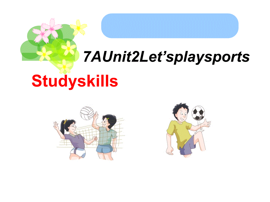 牛津译林版七年级英语上册ppt课件：Unit2Studyskills_第1页