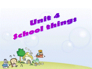 Unit4Schoolthings课件2