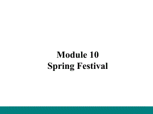 外研版七年级英语上册Module-10-ppt课件