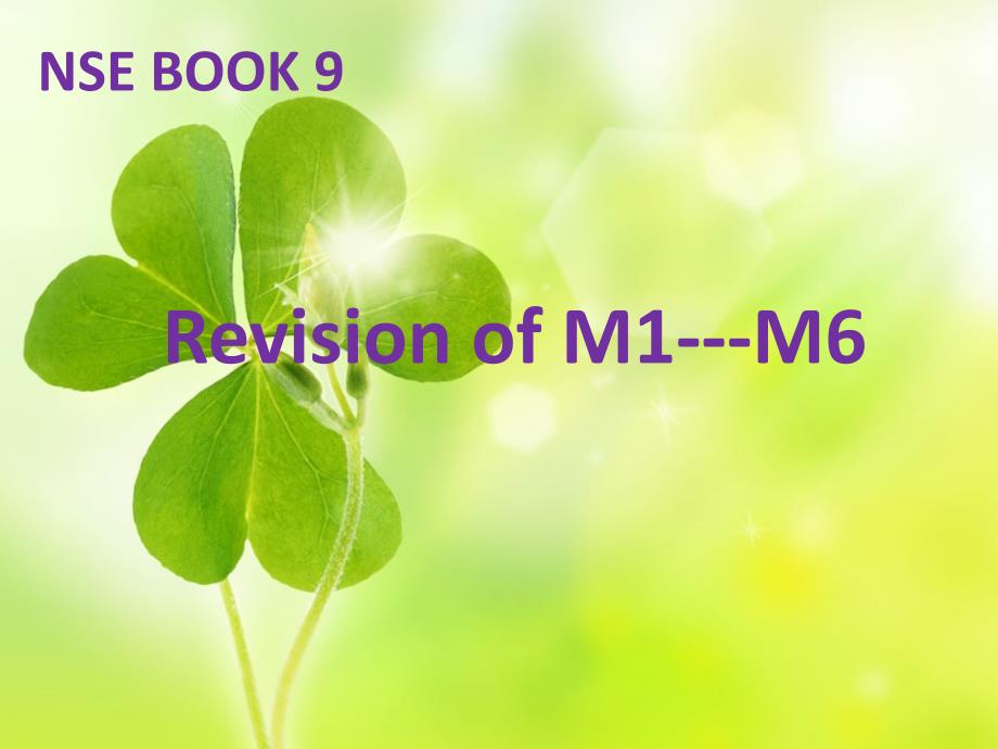 外研版(一起)五年级英语上册-M1--M6复习ppt课件_第1页