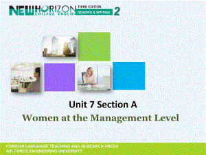 新视野大学英语第三版第二册第七单元ectionappt课件
