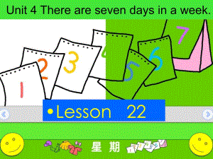 人教精通版四年级英语下册Lesson22课件1