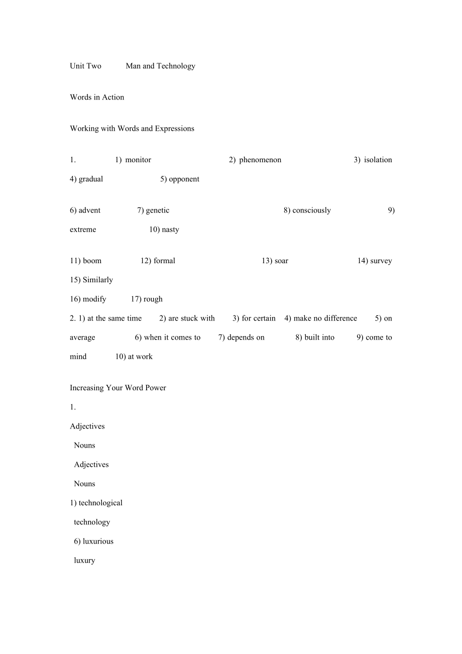 新世紀(jì)大學(xué)英語(yǔ)綜合教程4課后答案(完整版)-(1)_第1頁(yè)