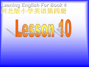 LeaningEnglishForBook4