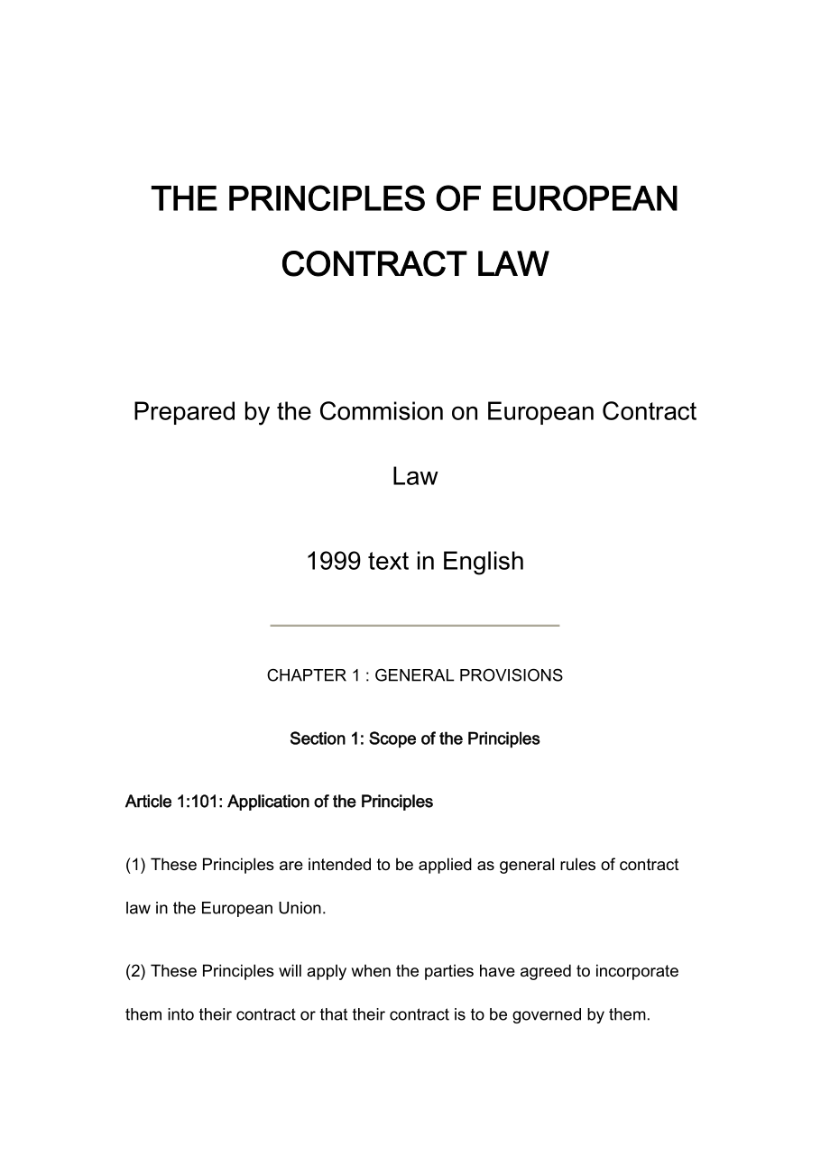 欧洲合同法原则英_第1页
