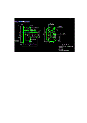 法兰盘零件的机械加工标准工艺专题规程及标准工艺装备设计钻轴向孔