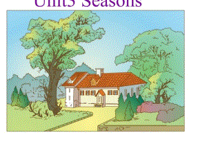 人教版二年级英语下册Unit3-seasons课件