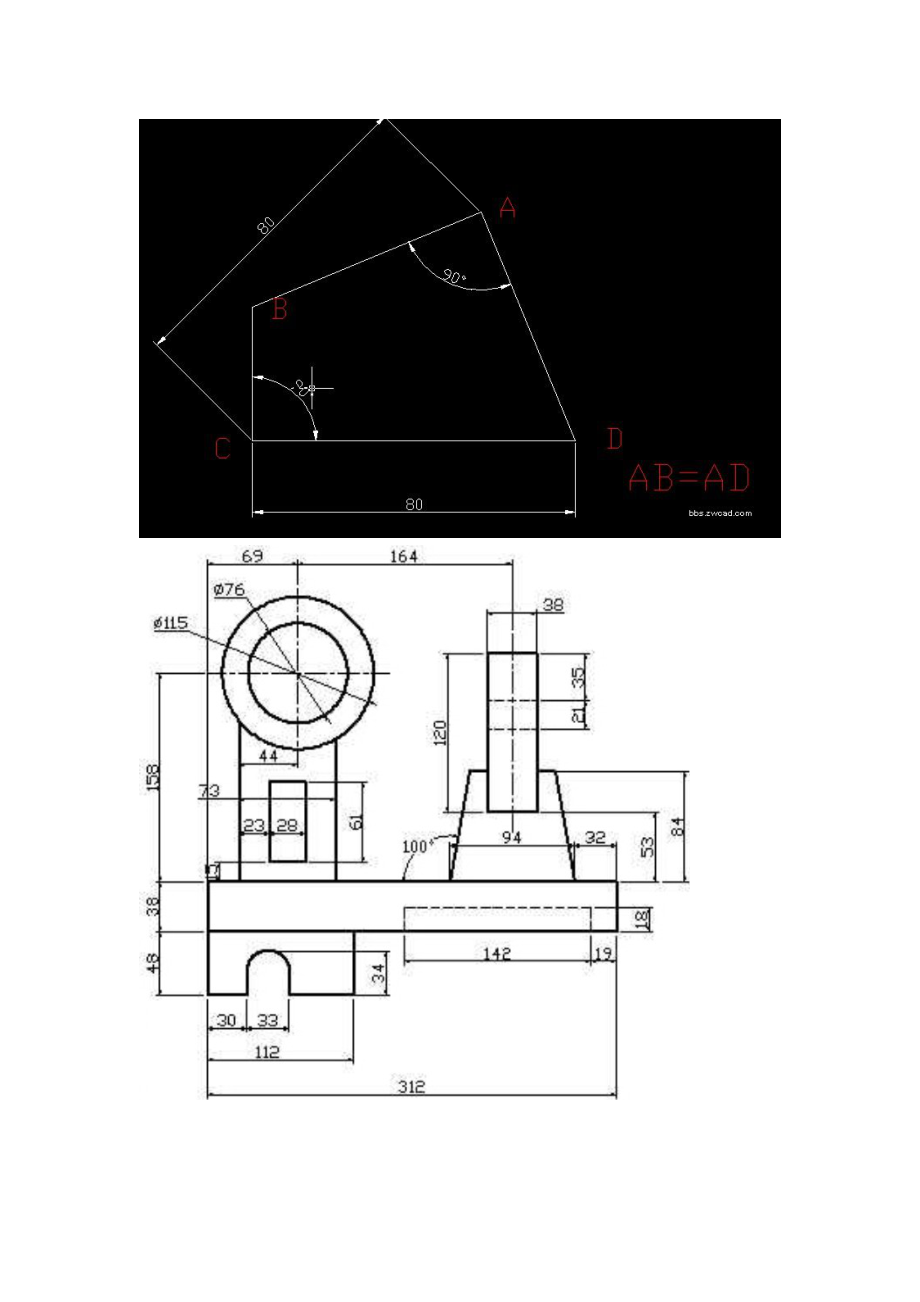CAD练习图形电风扇_第1页