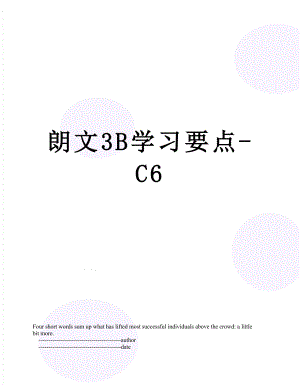 朗文3B学习要点-C6