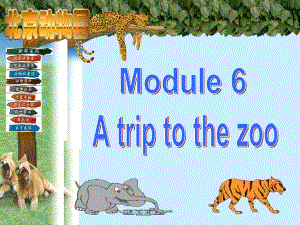 外研版七年级上册Module6u2ThetigerlivesinAsia