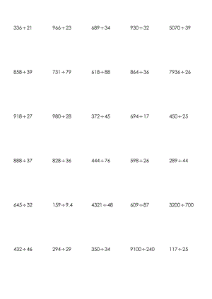 小學(xué)四年級(jí)數(shù)學(xué)除法豎式計(jì)算題 (1)