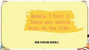 外研版四年级上册英语《Module7-U2》教学ppt课件