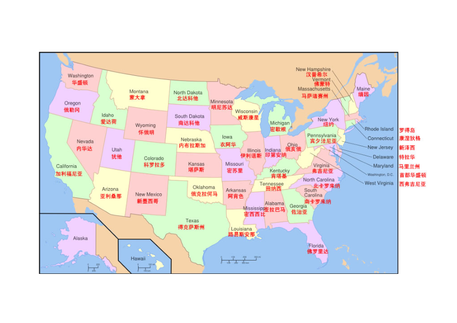 美国中英地图、空白地图及主要州介绍加州地图_第1页