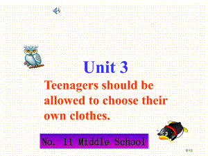 Unit 3 Teenagers should be ...Period市公开课一等奖省优质课获奖课件