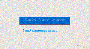 外研版八年级英语上册Module 3 Unit 3 Language in use市公开课一等奖省优质课获奖课件